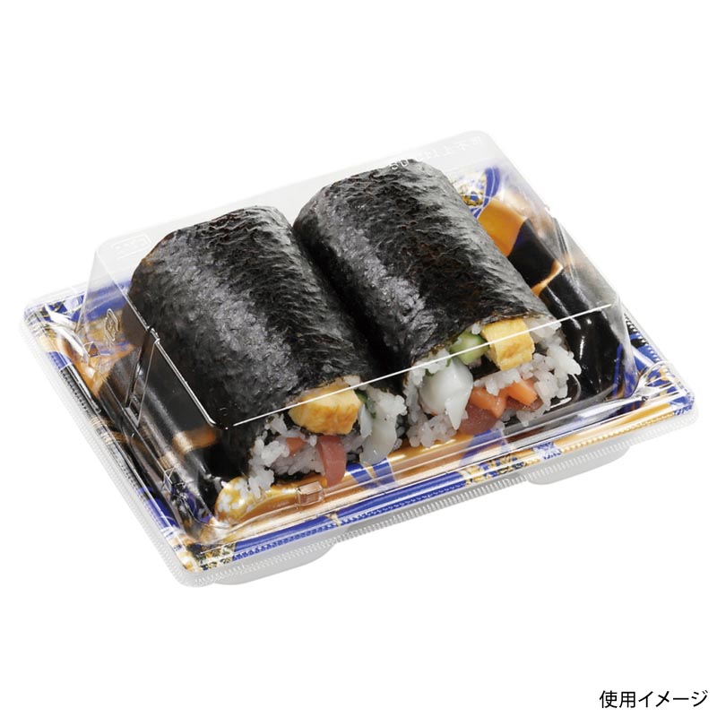 寿司容器 鈴音2-3PT 本体 帯流れ青 エフピコ