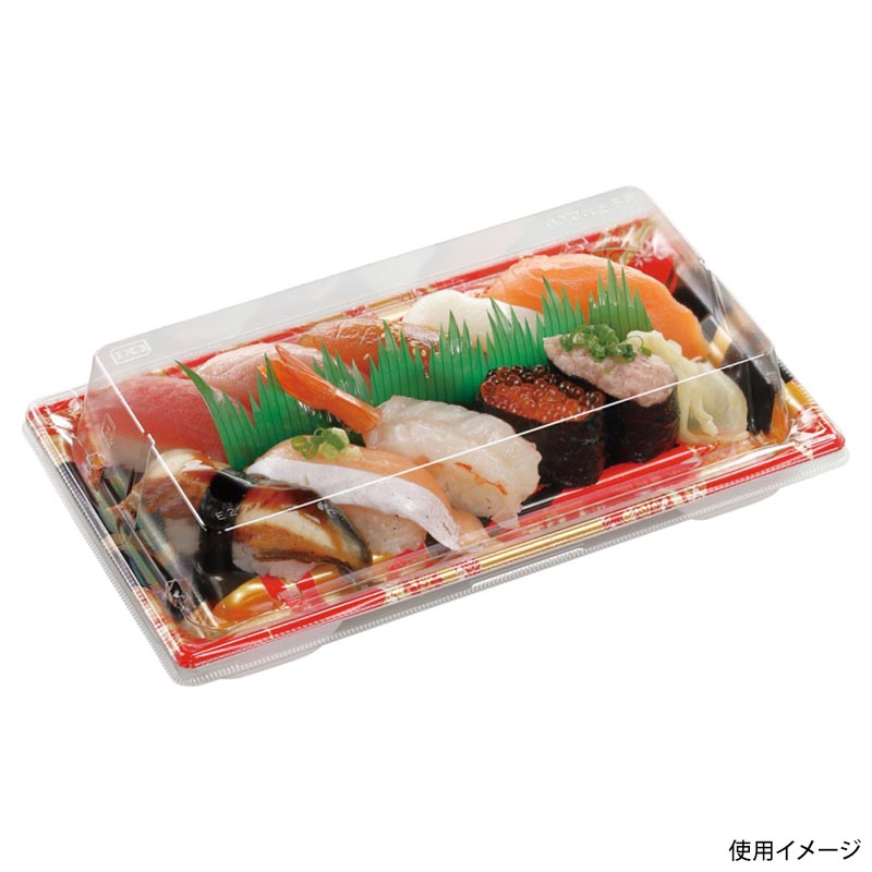 寿司容器 鈴音2-5PT 本体 帯流れ赤 エフピコ