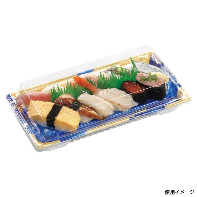 寿司容器 鈴音2-6PT 本体 きり雲紺金 エフピコ