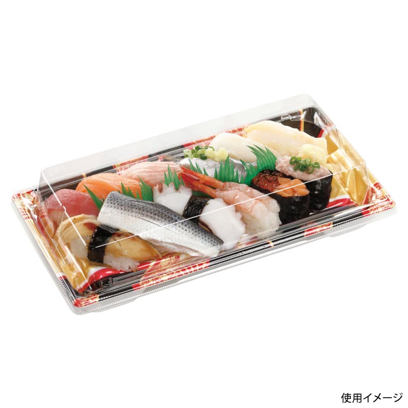 寿司容器 鈴音2-6PT 本体 波おうぎ金 エフピコ