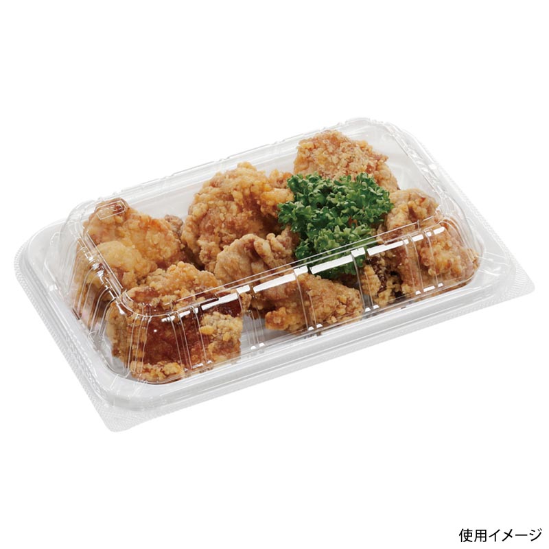惣菜容器 SAスリム20-13(46) 白 エフピコ