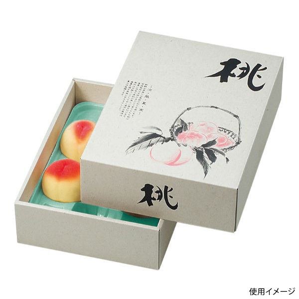 ギフト箱 L-360 ホレスト桃 ヤマニパッケージ