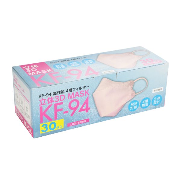 使い捨てマスク 不織布マスク MK-KF94 LP ライトピンク 大黒工業