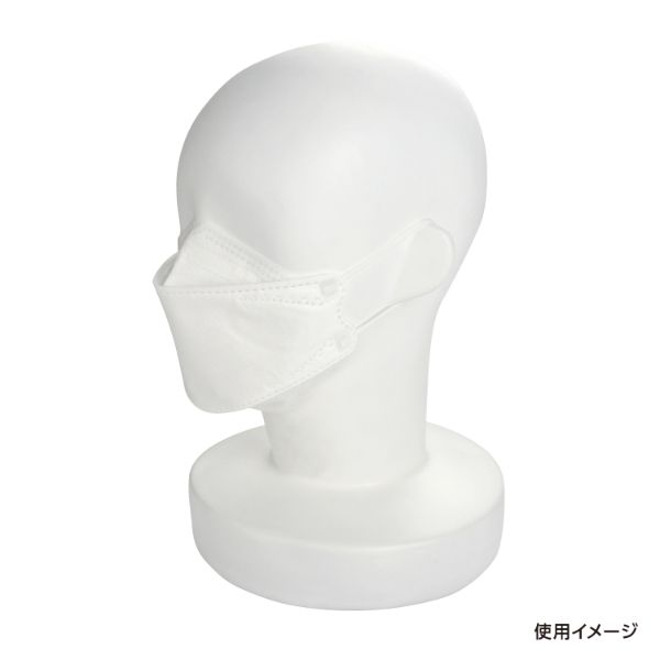 使い捨てマスク 不織布マスク MK-KF94 WH ホワイト 大黒工業