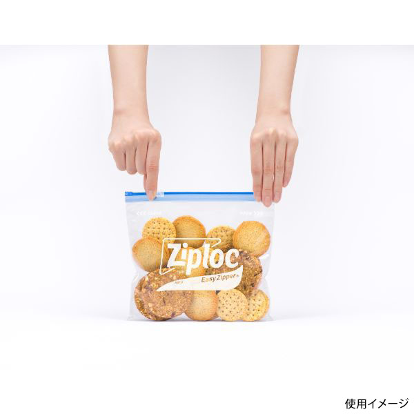 大人女性の 優良配送対応 旭化成ホームプロダクツ ジップロック イージージッパー M 10枚入 日用品
