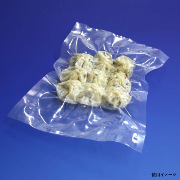 真空袋 レンジでチンするパック200 中本アドバンストフィルム