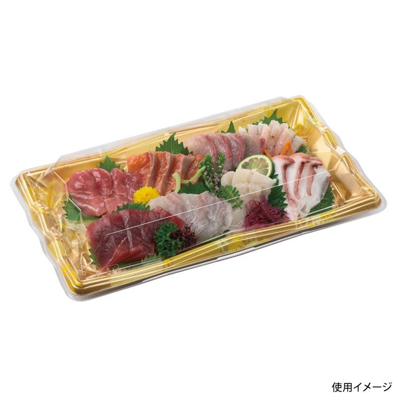 刺身容器 氷河35-20盛台R 本体 尾張 エフピコ