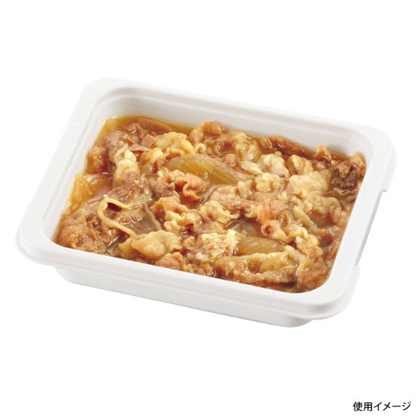 保存容器 冷凍つくりおきトレー180 2個組 パール金属
