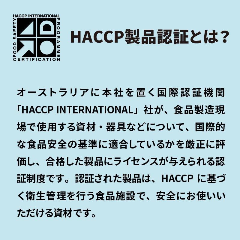 弁当容器 BBデリ20-15 ラミ パックスタイル