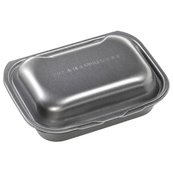 軽食容器 DLVボーノ22-16 黒銀W エフピコ