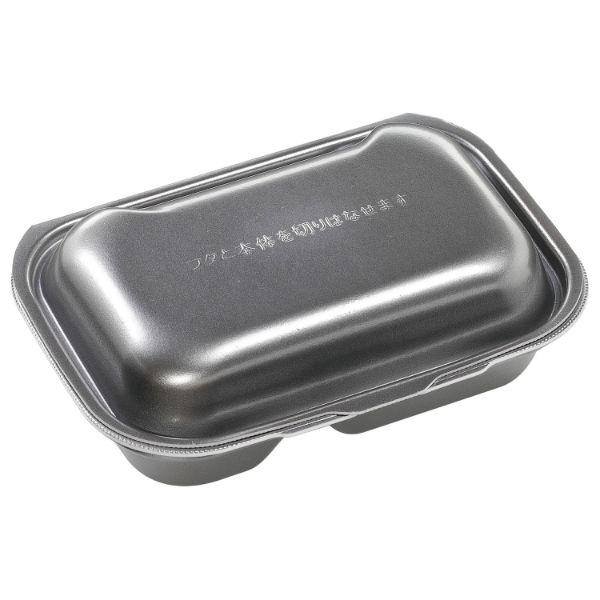 軽食容器 DLVボーノ23-16-1 黒銀W エフピコ