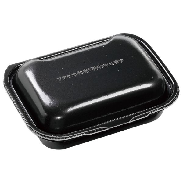 軽食容器 DLVボーノ23-18-1 黒W エフピコ