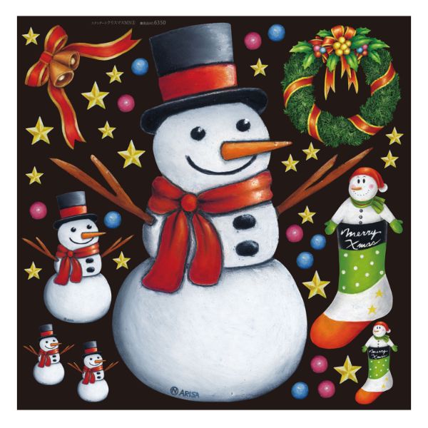 デコレーションシール クリスマス(3) No.6350 P・O・Pプロダクツ