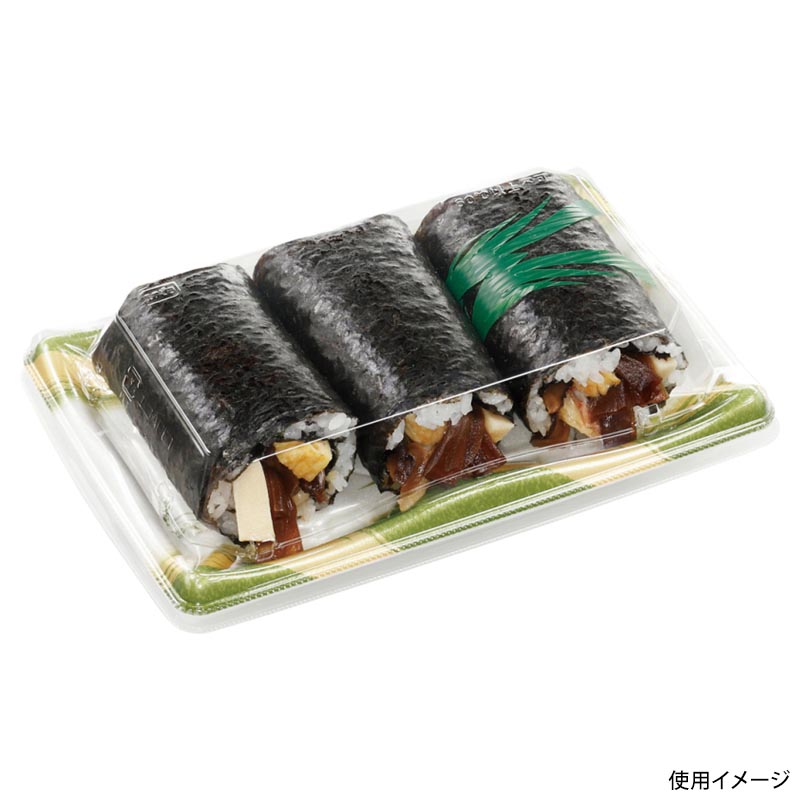 寿司容器 輝ステージ2-4PK 本体 竹ゆめ緑 エフピコ