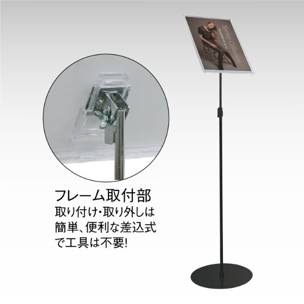POPスタンド KB8-0158BL A4マルチメディアスタンド (黒) アルファ
