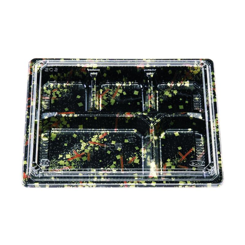 弁当容器 松花堂 202-2 金流セット エフピコチューパ