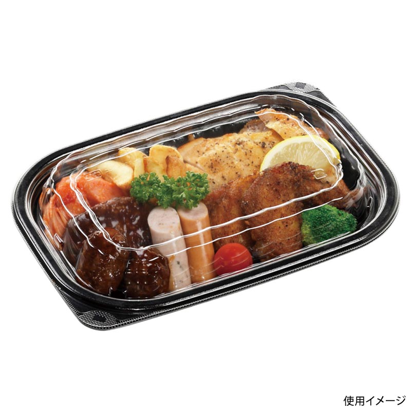 惣菜容器 MFPコンテナ26-18(40) 黒W エフピコ