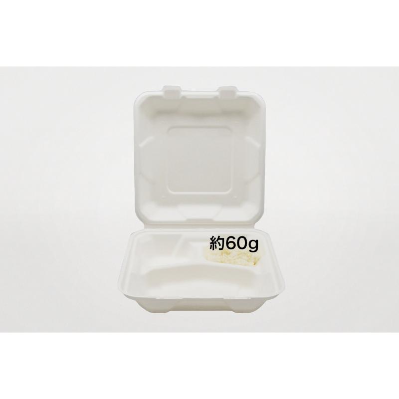 弁当容器 新ABランチ200-200-3 パックスタイル
