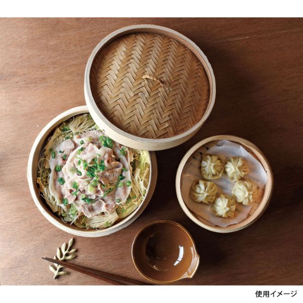 蒸し器 和の里 中華せいろ 15cm パール金属