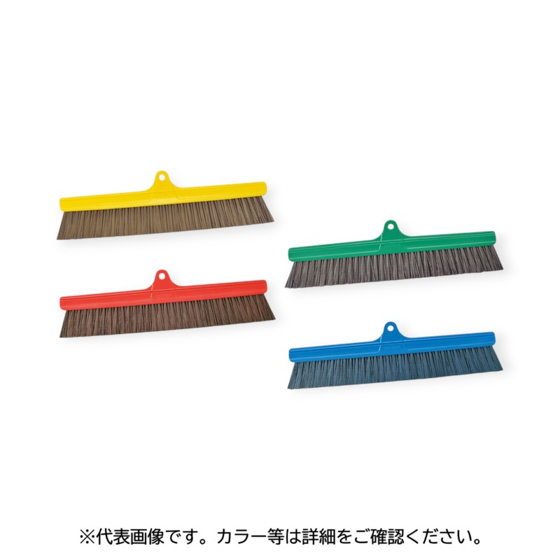 清掃用具 HPM自在磁性ほうき45cm 緑 スペア 高砂