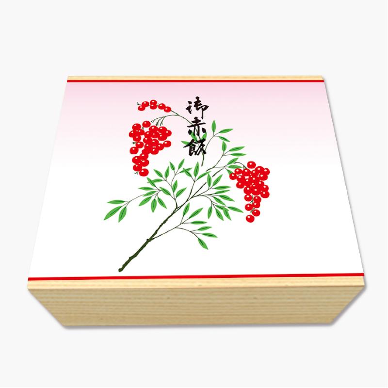 慶弔用品 8-4101 掛紙 小判 御赤飯100枚入り ササガワ