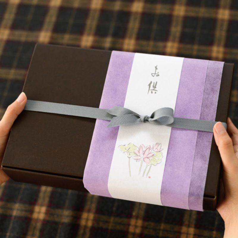 ギフト箱 無地ワンタッチギフトBOX ブラウン-S(20枚) ヘッズ