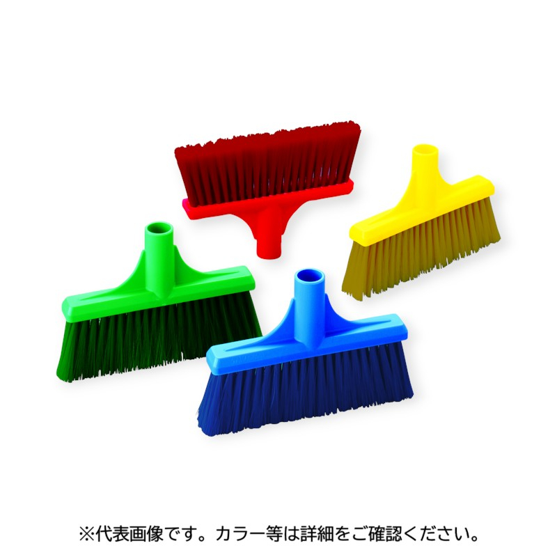 ほうき HPMブルーム磁性ヘッド 緑 高砂