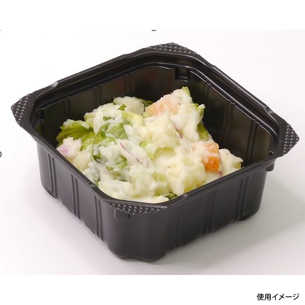90-1A かん合 黒