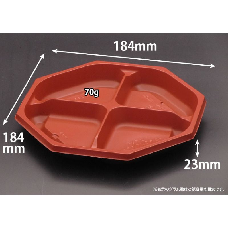 饗膳 八角20 中皿4 RBS