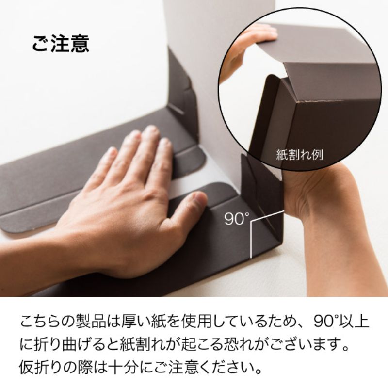 ギフト箱 無地ワンタッチギフトBOX クラフト-SS(20枚) ヘッズ