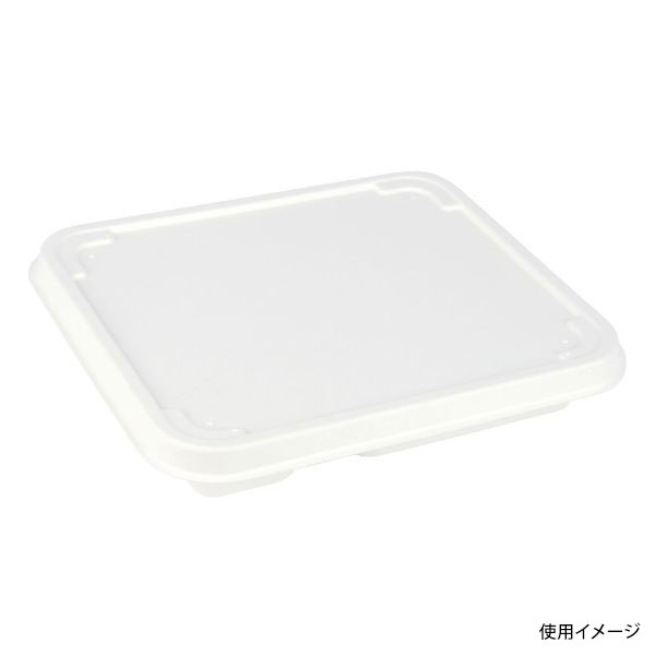 弁当容器 AB弁当23-20D パックスタイル