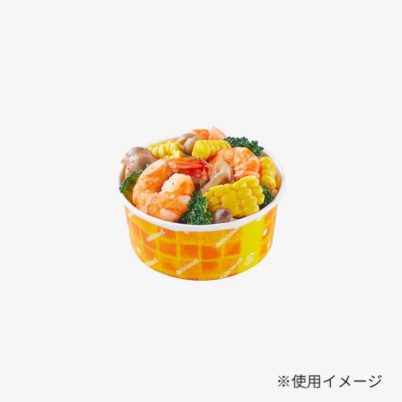 軽食容器 K8091A2紙コップ丸96浅 オレンジ 東洋アルミエコープロダクツ