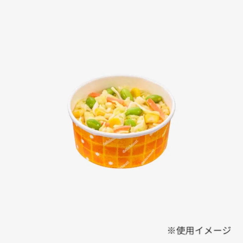 軽食容器 K8091A2紙コップ丸96浅 オレンジ 東洋アルミエコープロダクツ