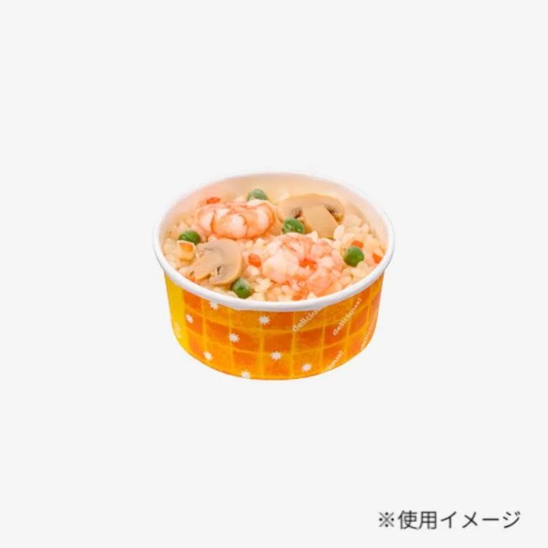 軽食容器 K8091A2紙コップ丸96浅 オレンジ 東洋アルミエコープロダクツ