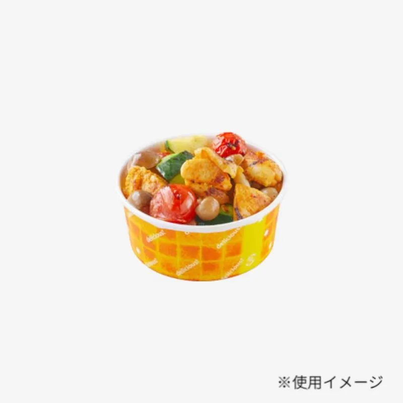 軽食容器 K8091A2紙コップ丸96浅 オレンジ 東洋アルミエコープロダクツ