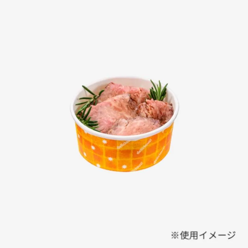 軽食容器 K8091A2紙コップ丸96浅 オレンジ 東洋アルミエコープロダクツ