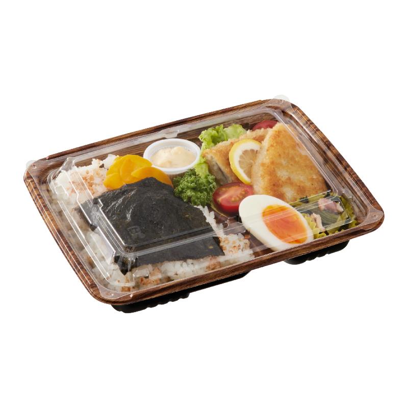 弁当容器 BCTはるか22-17L さやBR-BK 身 中央化学