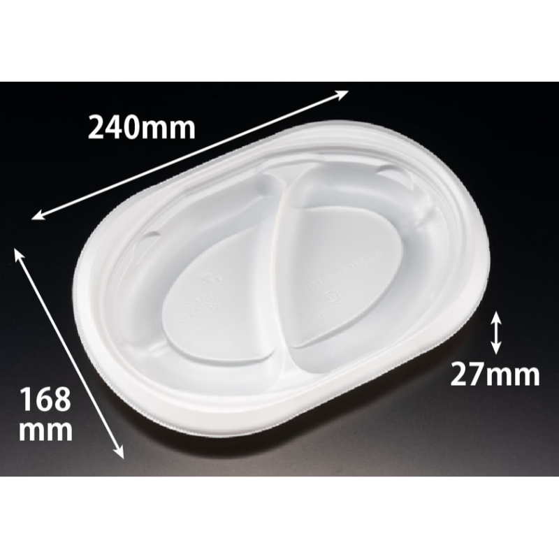 軽食容器 バイオデリカ サラエル D24BA2S 白 リスパック