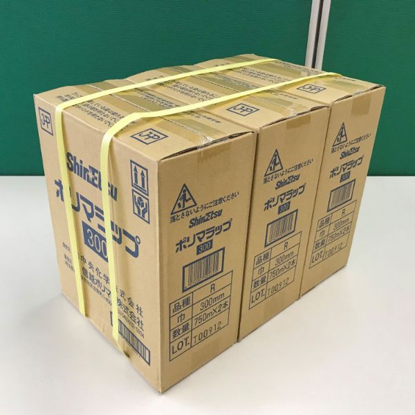 ラップ・保鮮紙 ポリマラップR 300×750 信越ポリマー