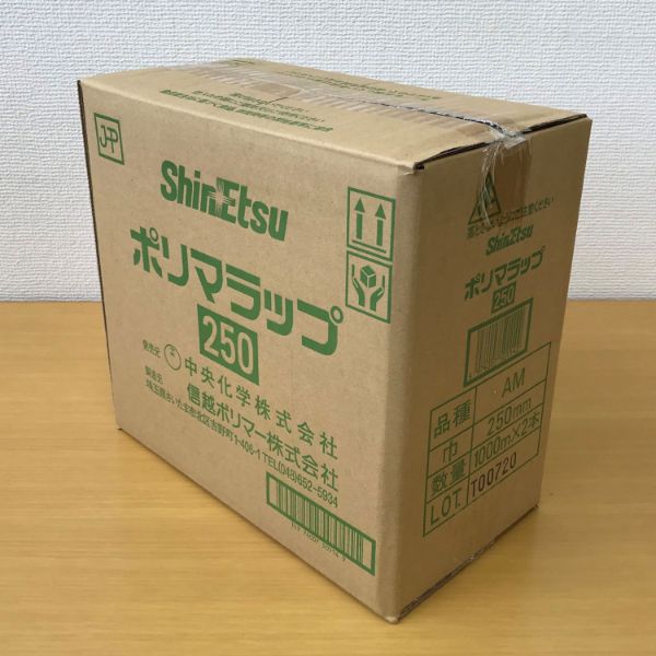 格安販売の ShinEtsu ハンド用ポリマラップＲ：３００mm×７５０m ３箱６巻入 信越ポリマー メーカー直送便