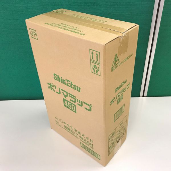 ラップ・保鮮紙 ポリマラップAM 450×1000 信越ポリマー