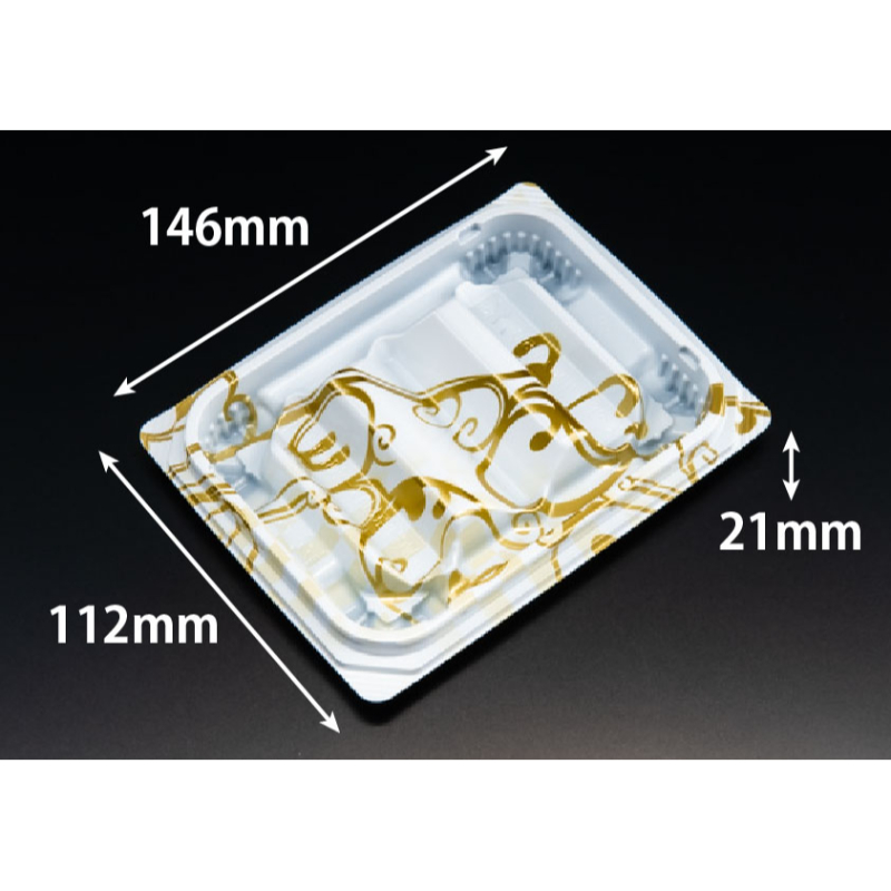 寿司容器 バイオ 優れ盛 細1.5B レイラ白金 リスパック