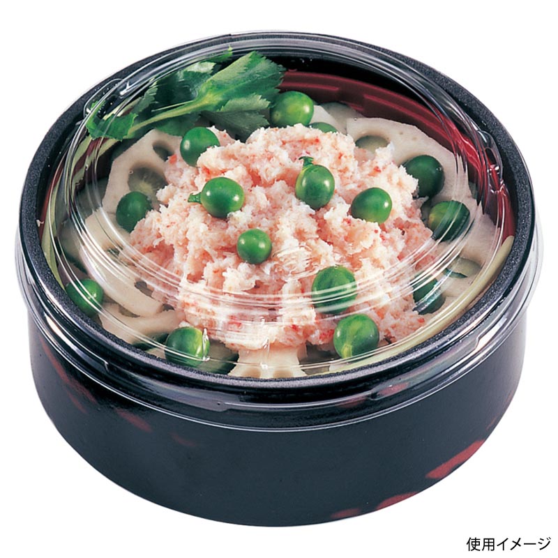 折箱 WUかん合-丸120 身丈 新ねごろ  エフピコ