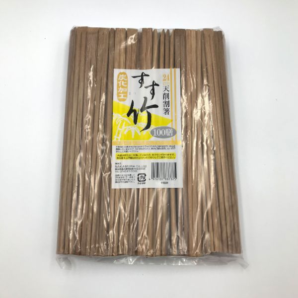 竹箸 炭化竹天削 21cm 100膳