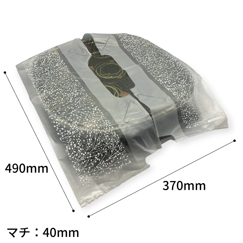 ポリ手提げ ステイブルバッグ かすみ草 No.50 福助工業