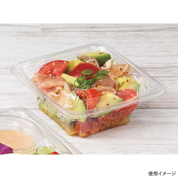 惣菜容器 バイオカップ ツブ13-45B リスパック