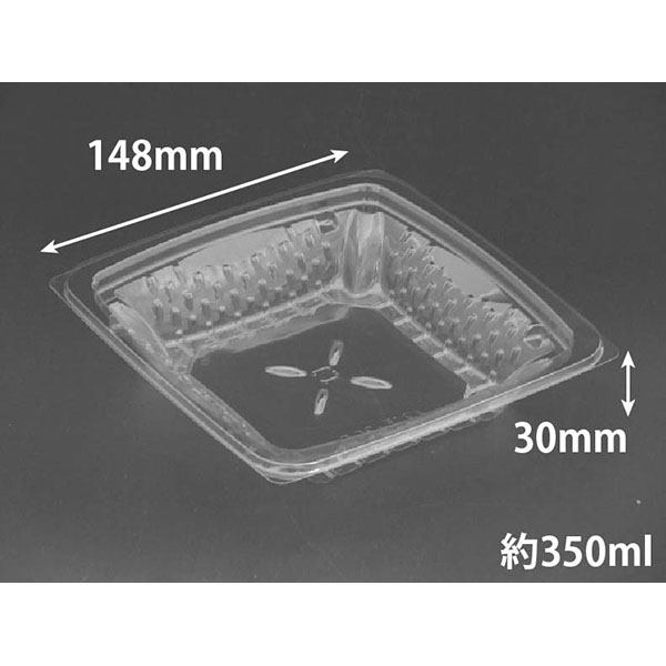 サラダ容器 バイオカップ ツブ15-30B リスパック