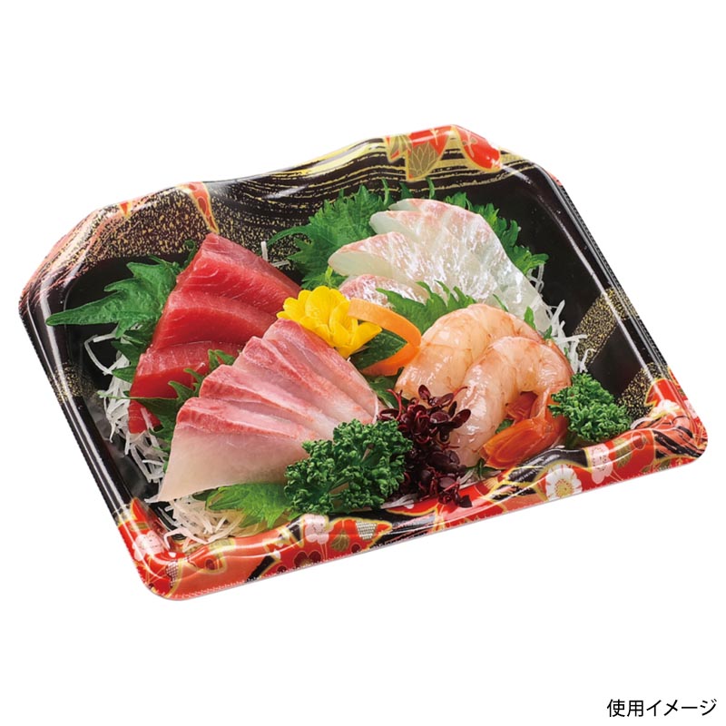 刺身容器 豊山20-17 本体 風花赤 エフピコ