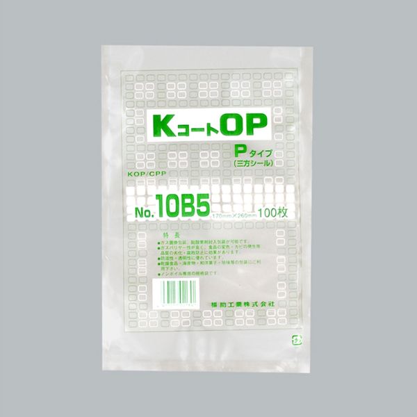 真空袋 KコートOP Pタイプ No.10B5 福助工業