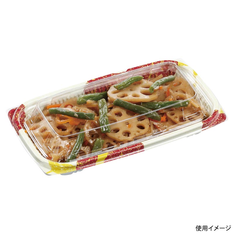 惣菜容器 MSD惣菜20-11(22) ふうみ赤 エフピコ